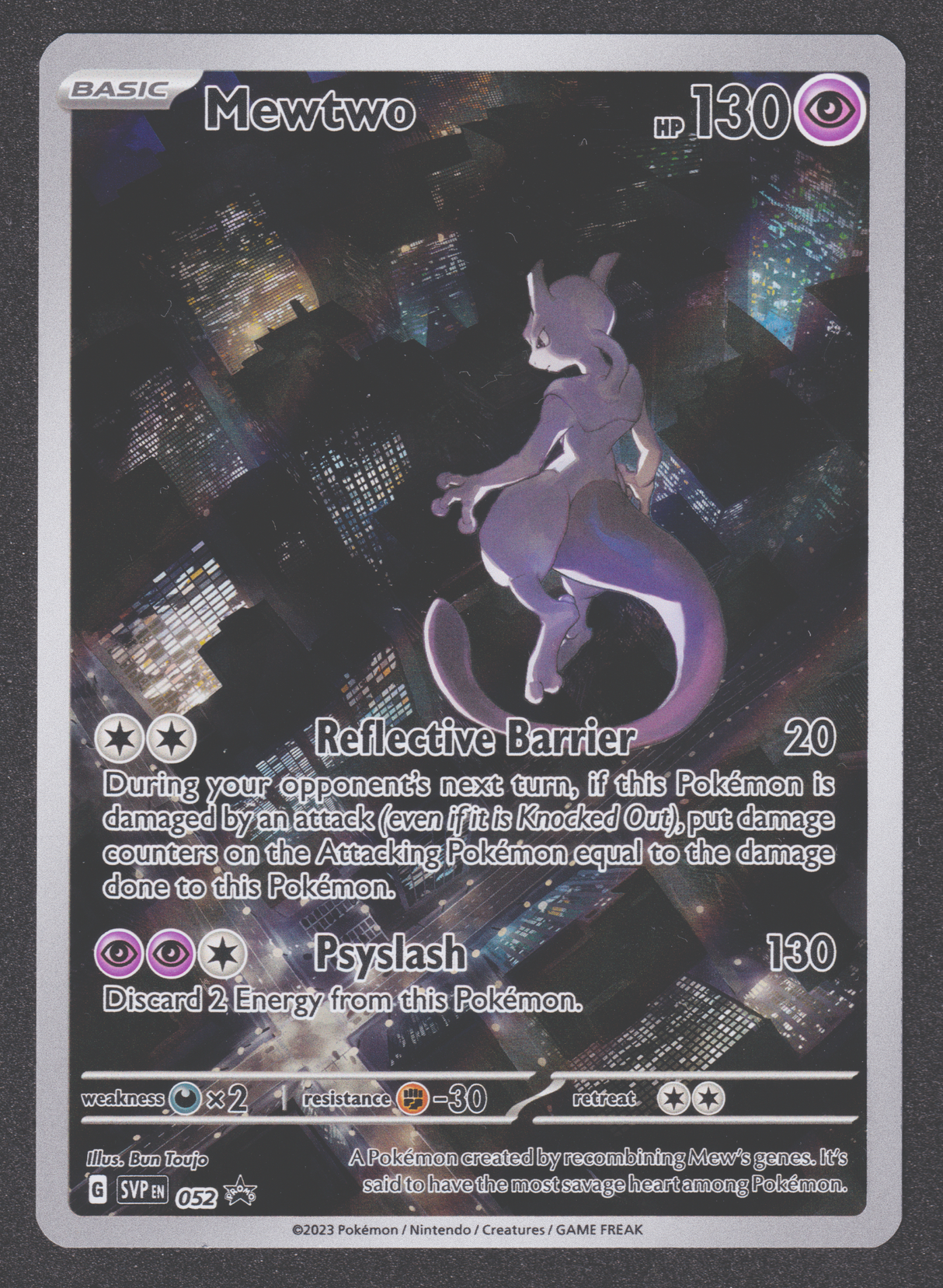 Mewtwo SVP 052 - Black Star Promo- Scarlet Violet 151 Promo Illustration Rare