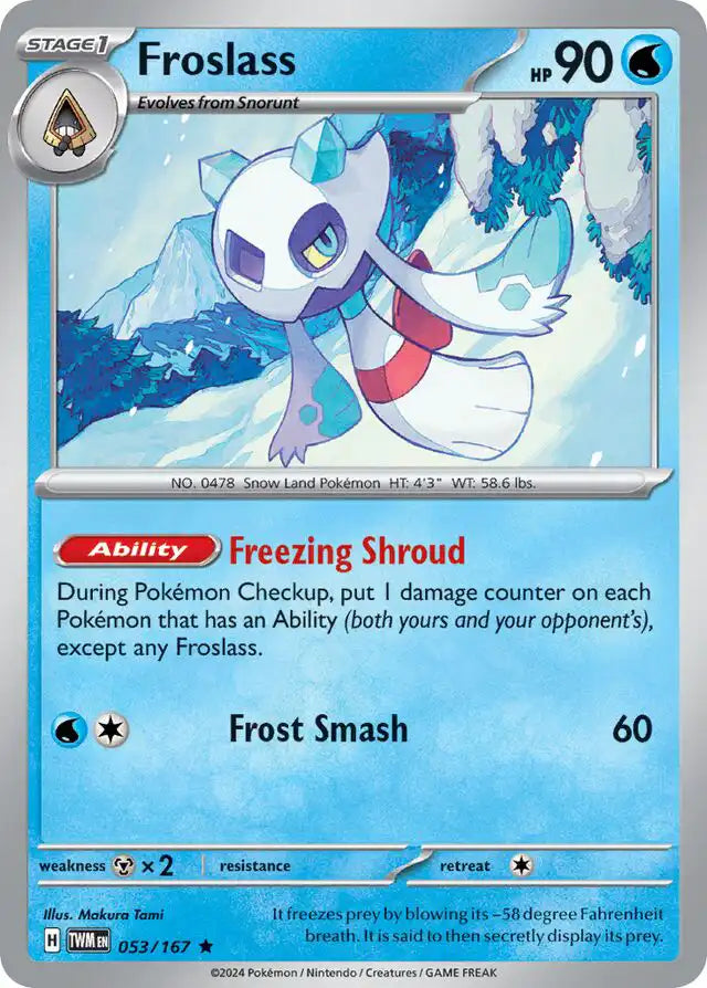 Pokemon Bulk Card