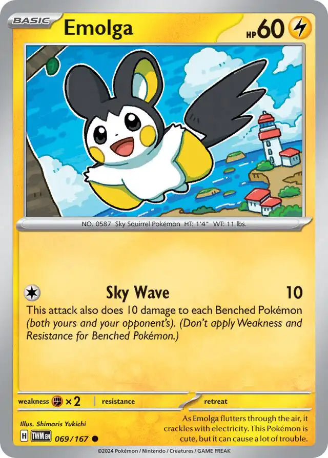Pokemon Bulk Card