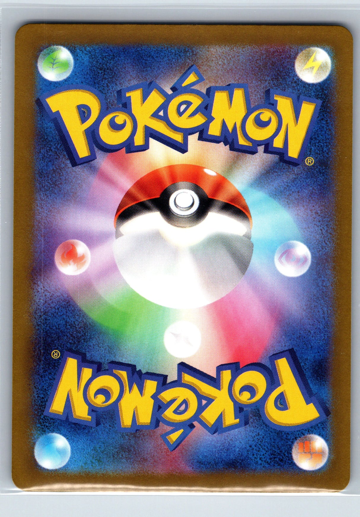 Chatot 081/071 - Wild Force SV5K - AR - Japanese