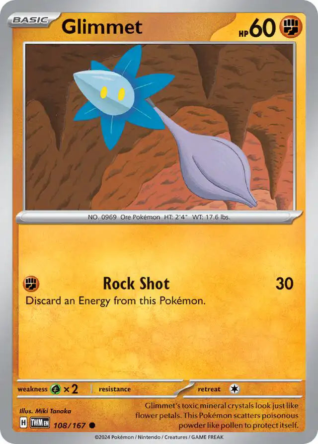 Pokemon Bulk Card