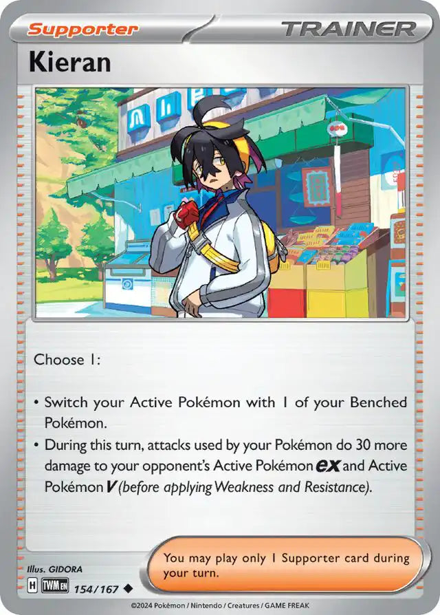 Pokemon Bulk Card