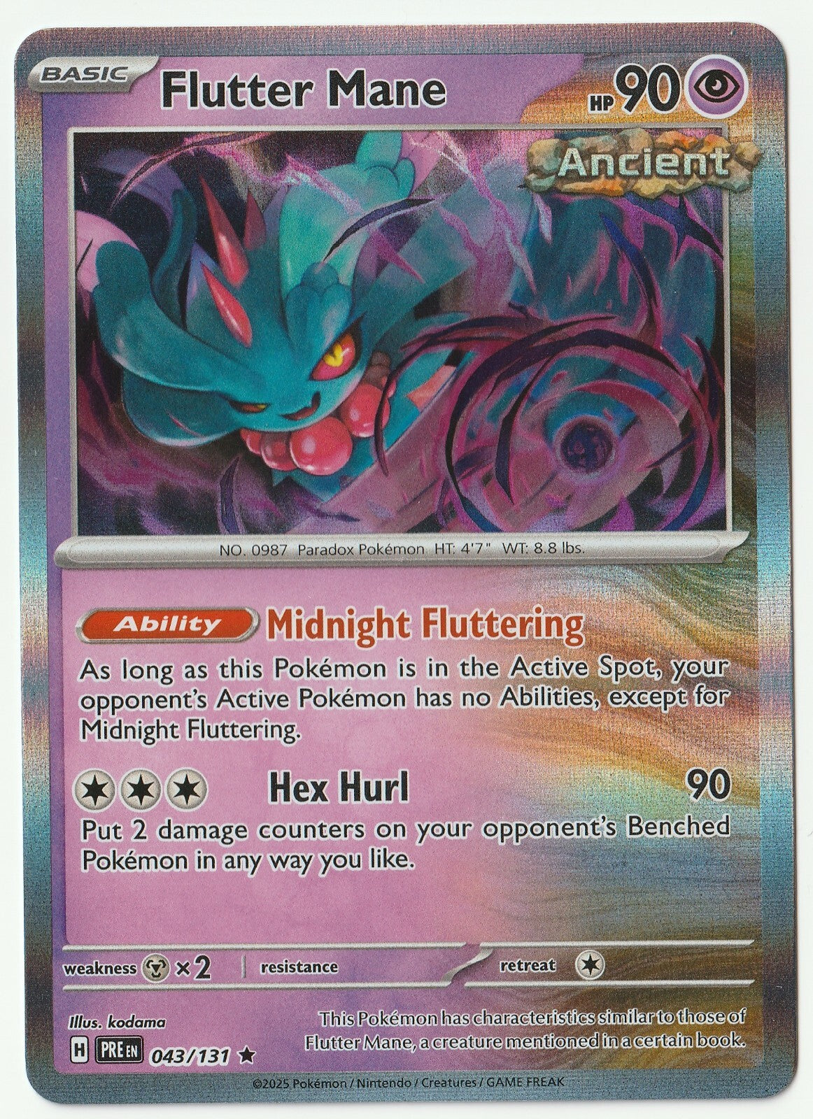 Pokemon TCG: S&V Prismatic Evolutions - HOLO SINGLES & TRAINER CARDS