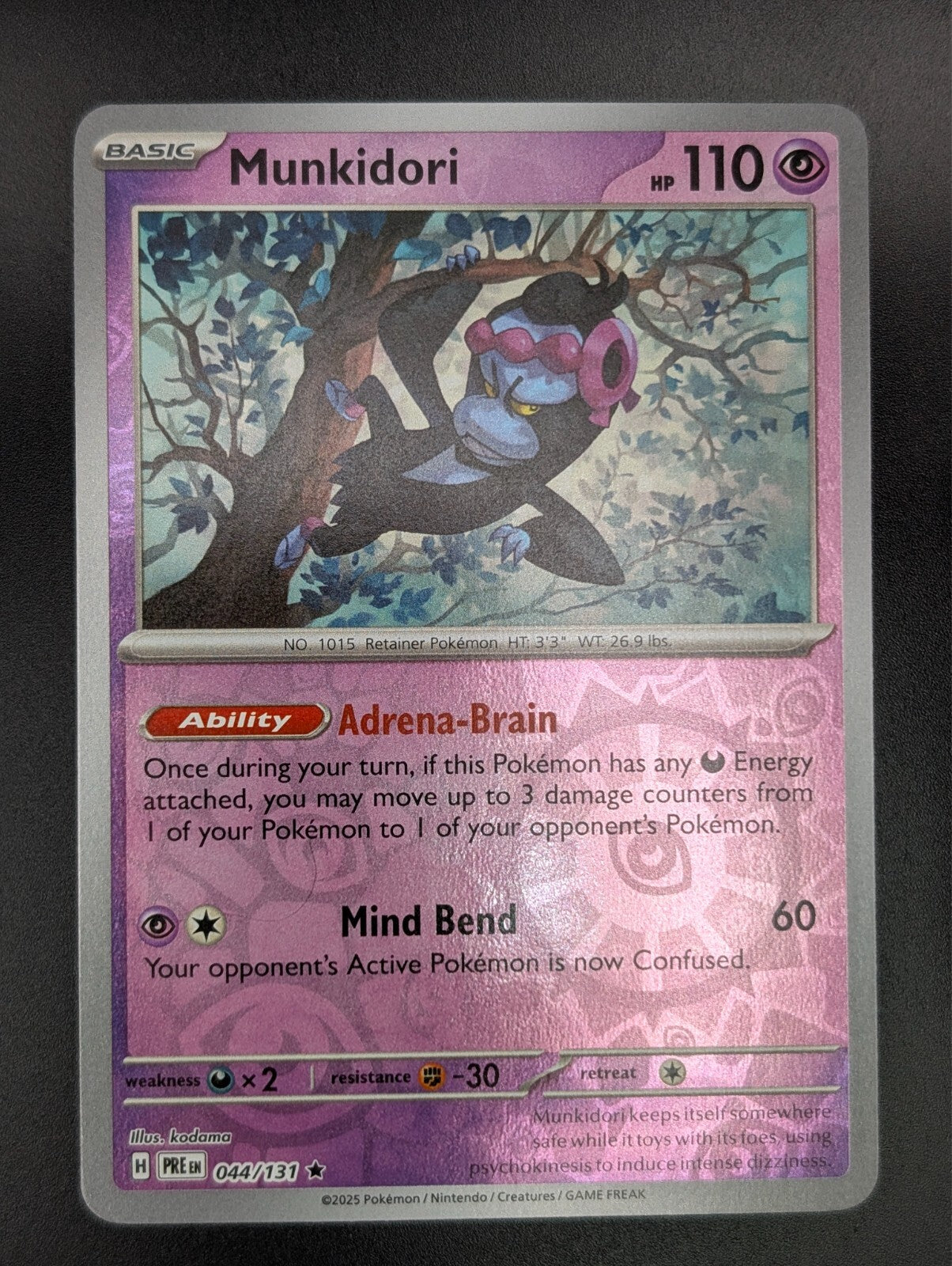 Pokemon Prismatic Evolutions - REVERSE HOLO - SINGLES & TRAINER CARDS