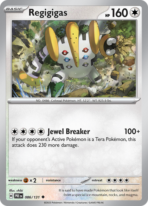 Pokemon TCG: Scarlet and Violet Prismatic Evolutions - SINGLES & TRAINER CARDS