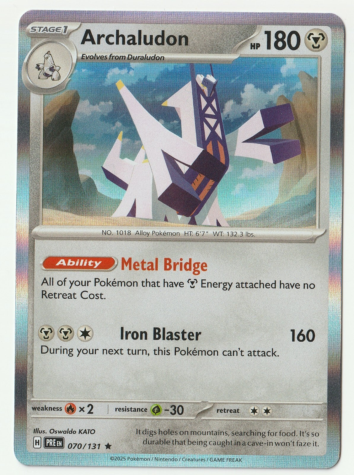 Pokemon TCG: S&V Prismatic Evolutions - HOLO SINGLES & TRAINER CARDS