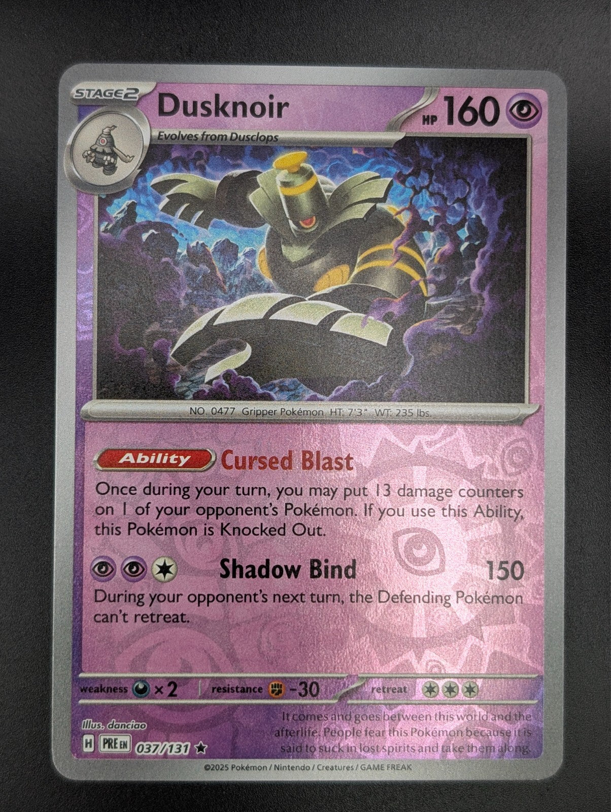 Pokemon Prismatic Evolutions - REVERSE HOLO - SINGLES & TRAINER CARDS