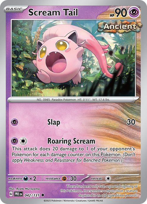 Pokemon TCG: Scarlet and Violet Prismatic Evolutions - SINGLES & TRAINER CARDS