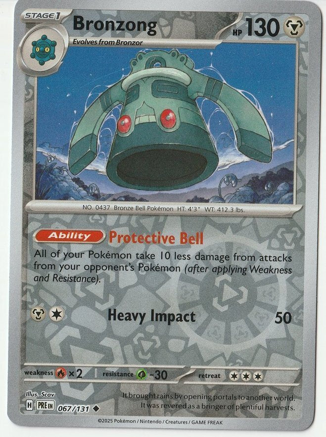 Pokemon Prismatic Evolutions - REVERSE HOLO - SINGLES & TRAINER CARDS