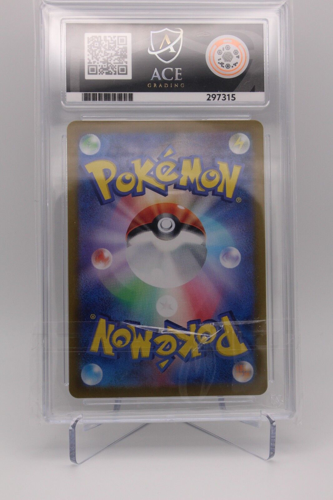 Leafeon Ex 200/187 SAR Terastal Festival ACE 10 Special Label