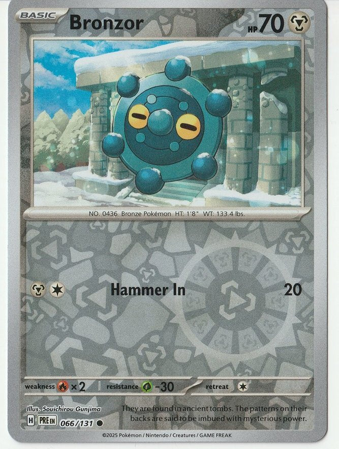 Pokemon Prismatic Evolutions - REVERSE HOLO - SINGLES & TRAINER CARDS