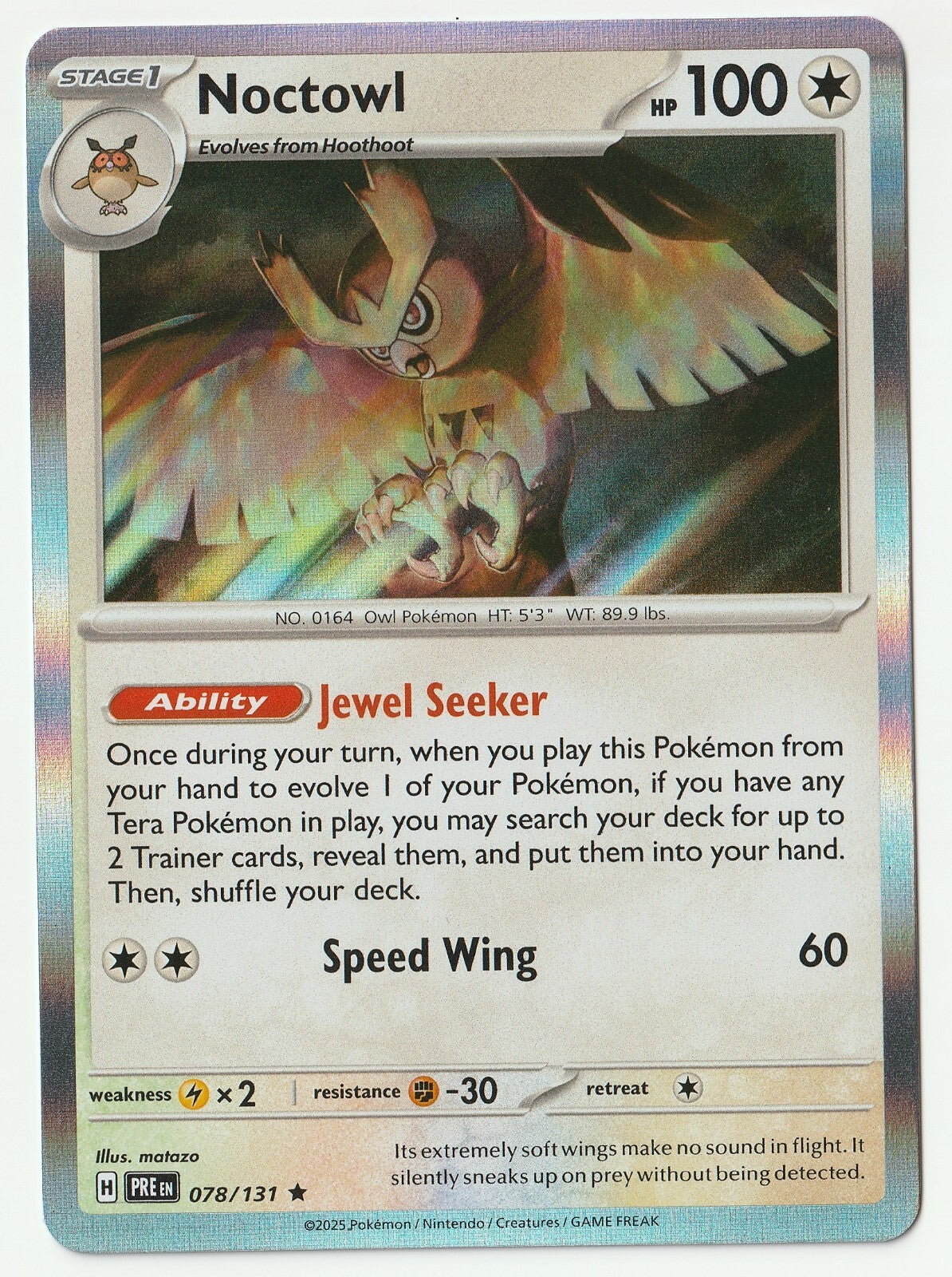 Pokemon TCG: S&V Prismatic Evolutions - HOLO SINGLES & TRAINER CARDS