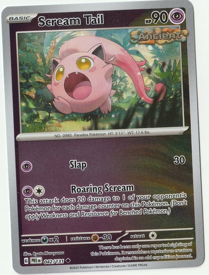 Pokemon Prismatic Evolutions - REVERSE HOLO - SINGLES & TRAINER CARDS