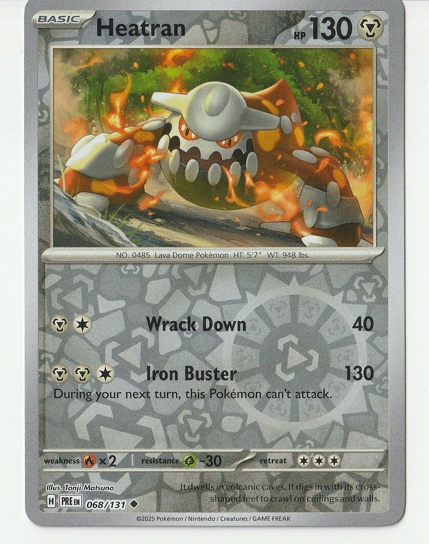 Pokemon Prismatic Evolutions - REVERSE HOLO - SINGLES & TRAINER CARDS