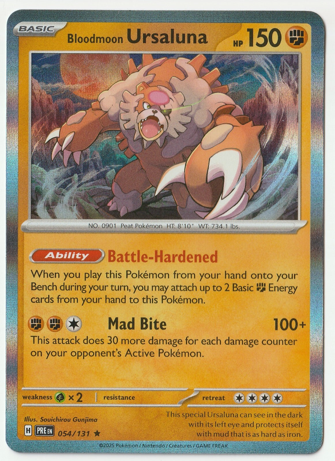 Pokemon TCG: S&V Prismatic Evolutions - HOLO SINGLES & TRAINER CARDS