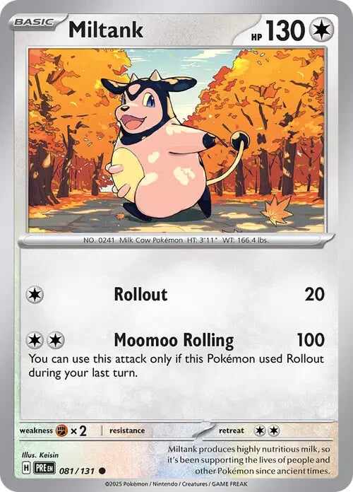 Pokemon TCG: Scarlet and Violet Prismatic Evolutions - SINGLES & TRAINER CARDS