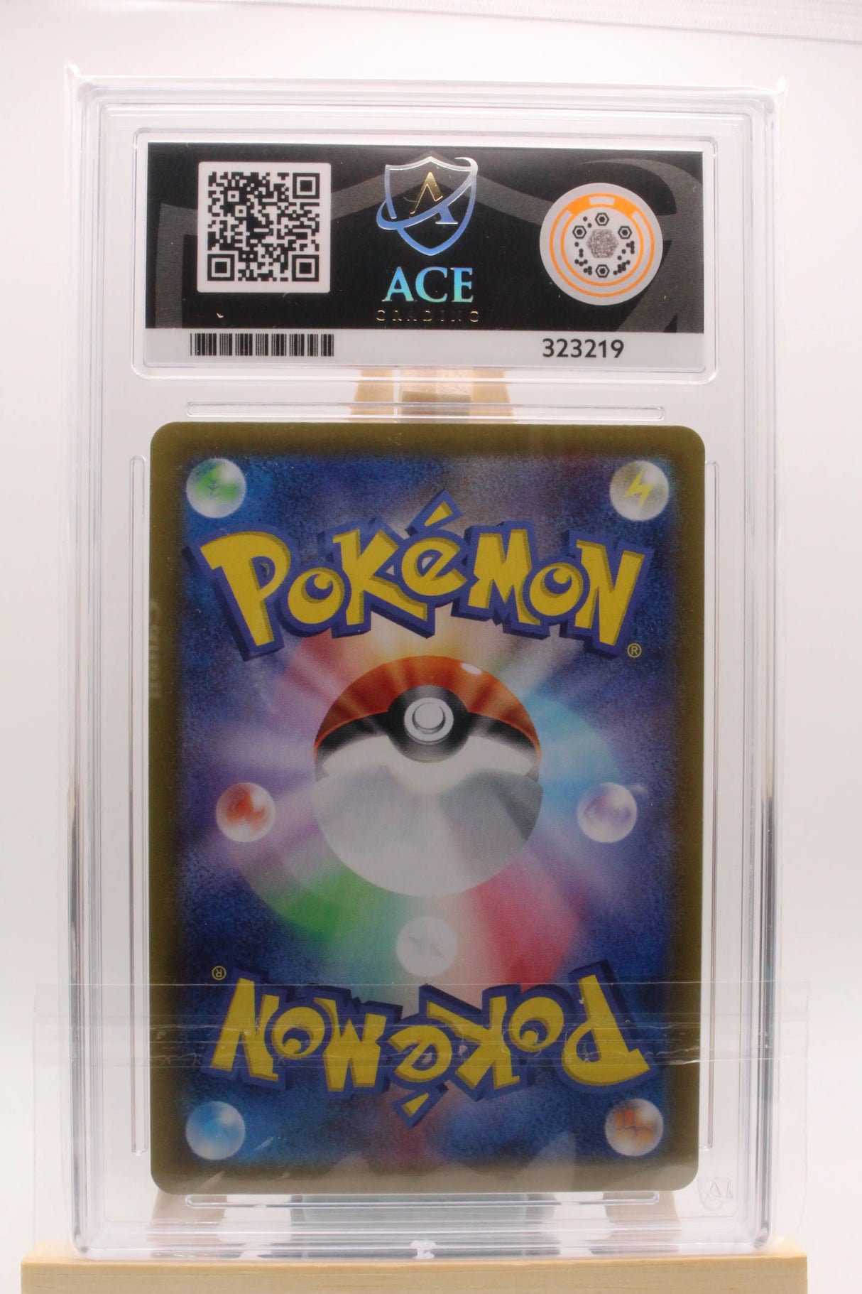 Iono's Wattrel 232/SV-P Promo - Battle Partners Ace 10 Gem Mint rear