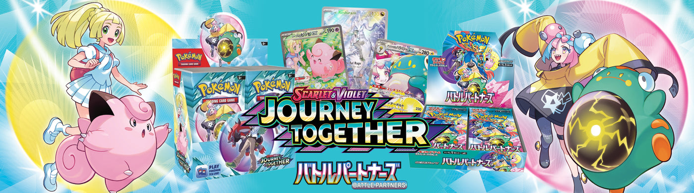 Journey together and battle partners banner