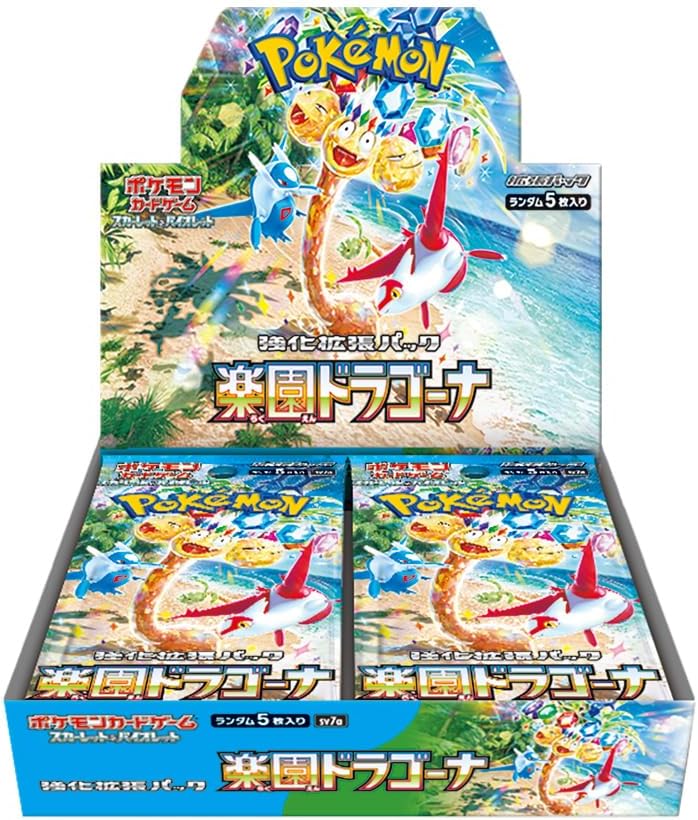Pokemon Paradise Dragona SV7a Japanese Booster Box
