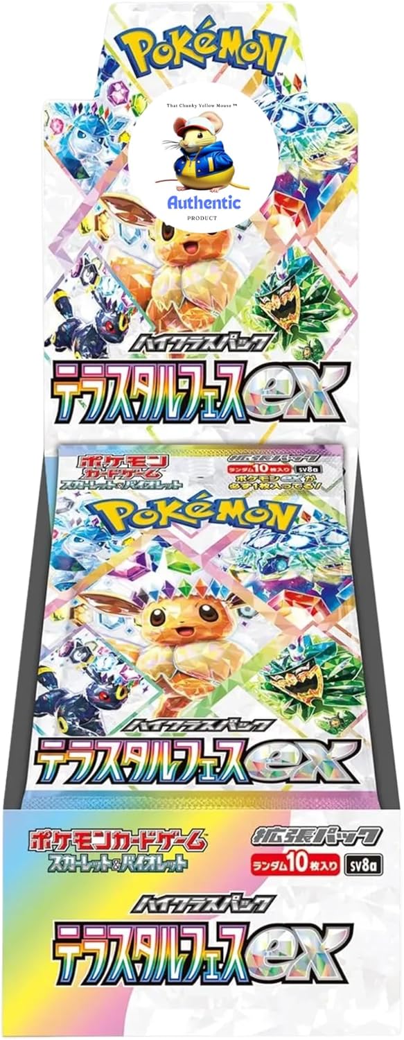 Terastal Festival SV8a Japanese Booster Box