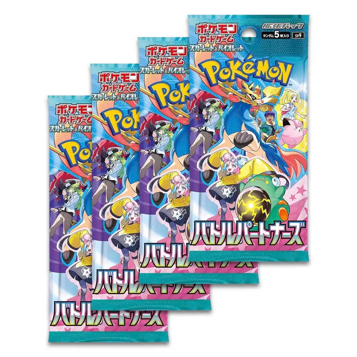 battle partners booster packs