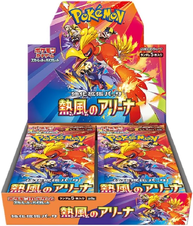 Pokemon Heat Wave Arena SV9a Japanese Booster Box