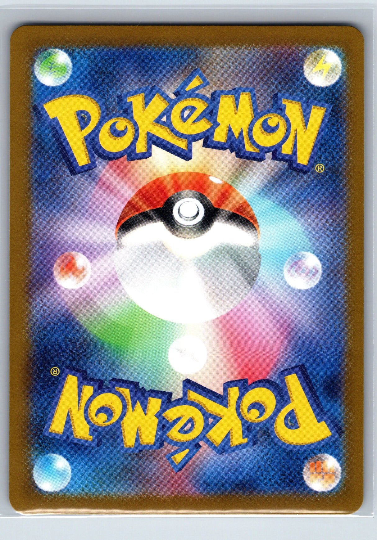 Jynx EX 193/165 - 151 SV2a - SR - Japanese