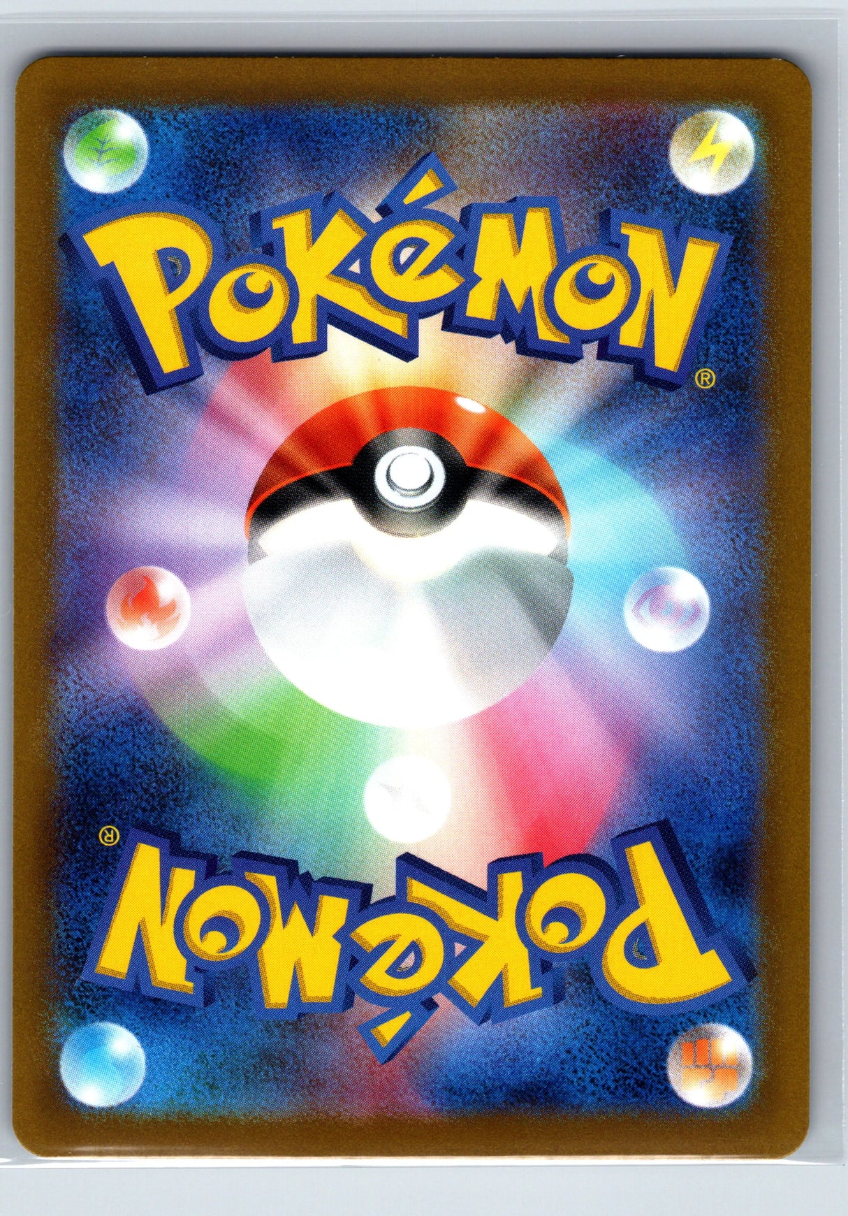 Aerodactyl V 105/100 - Lost Abyss S11 - SR - Japanese