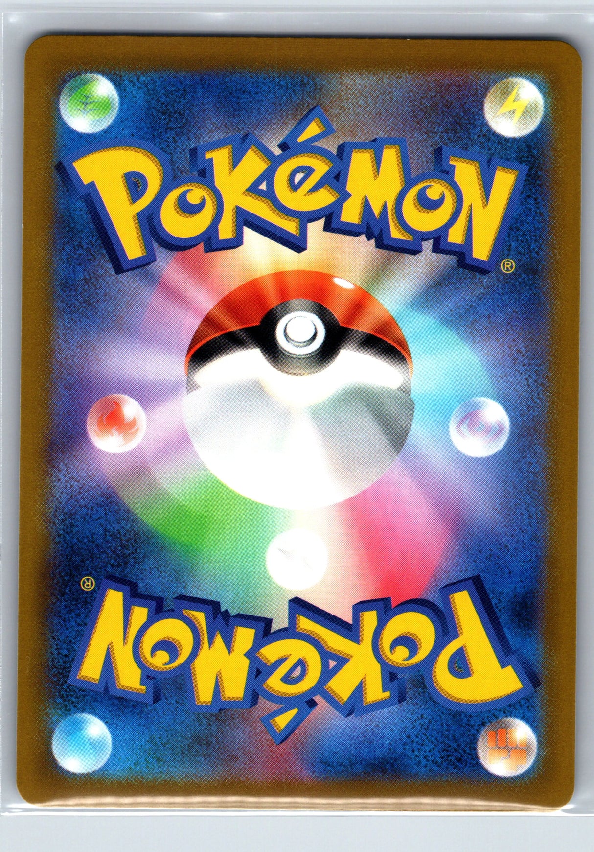 Mawile V 078/068 - Incandescent Arcana S11a - SR - Japanese