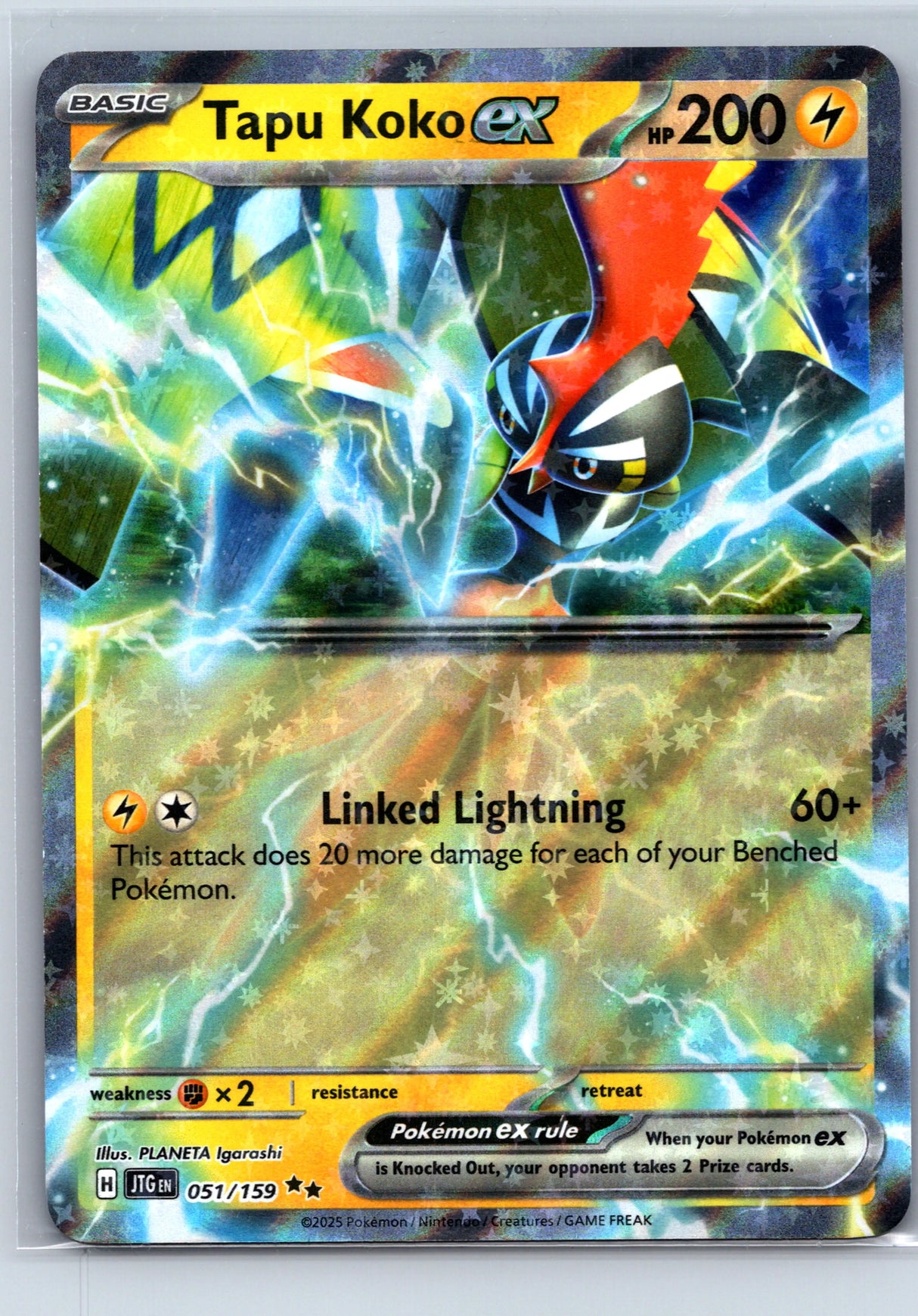 Tapu Koko EX 051/159 - Journey Together SV09