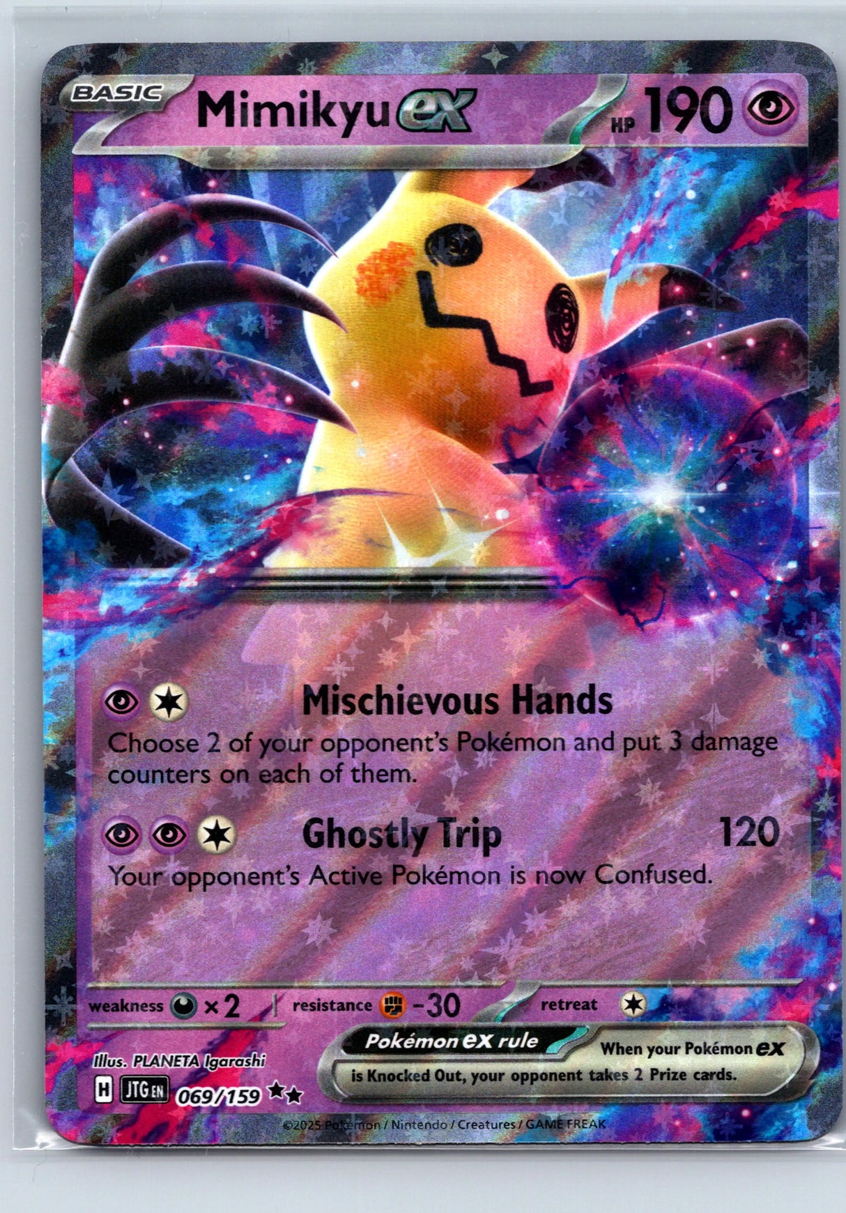 Mimikyu EX 069/159 - Journey Together SV09
