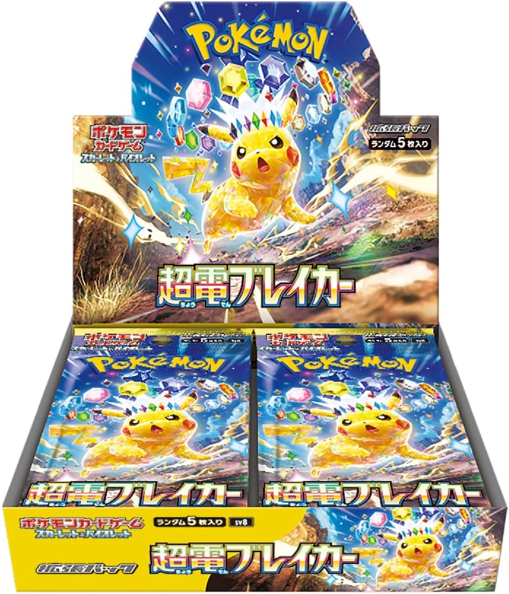 Pokemon Super Electric Breaker SV8 Japanese Booster Box