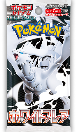 "White Flare" & "Black Bolt" TCG Sets Officially Revealed – Featuring Every Unova Pokémon!