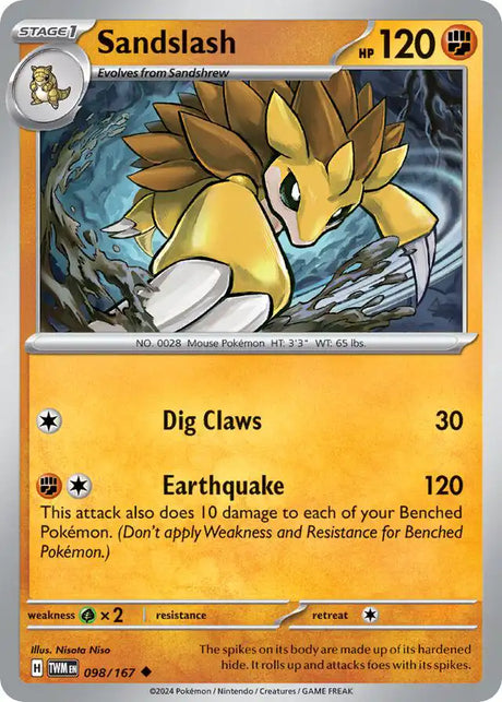 Bulk Singles