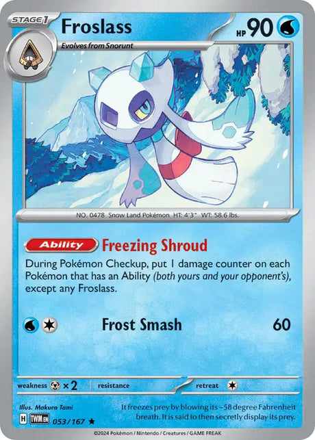 Pokemon Bulk Singles Dugz Cards Pokemon Bulk Singles Dugz Cards