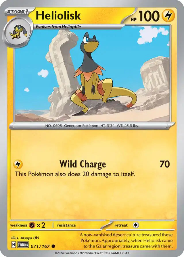 Pokemon Bulk Card