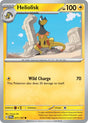 Pokemon Bulk Card