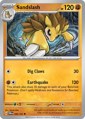 Pokemon Bulk Card