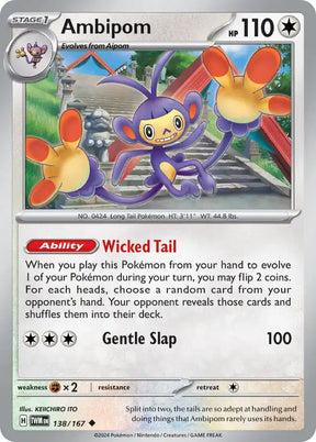 Pokemon Bulk Card
