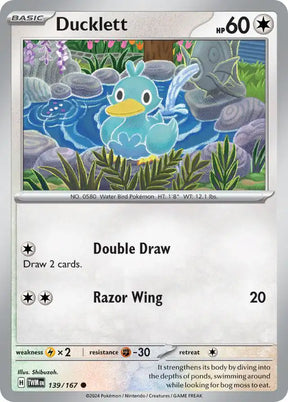 Pokemon Bulk Card