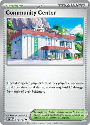 Pokemon Bulk Card