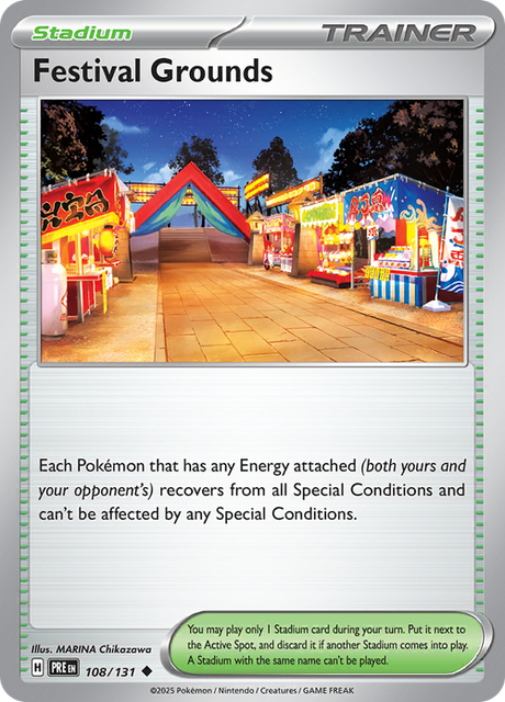 Pokemon TCG: Scarlet and Violet Prismatic Evolutions - SINGLES & TRAINER CARDS