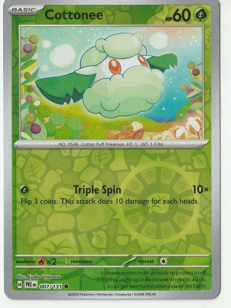 Pokemon Prismatic Evolutions - REVERSE HOLO - SINGLES & TRAINER CARDS