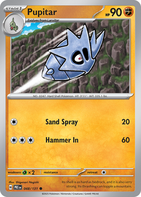 Pokemon TCG: Scarlet and Violet Prismatic Evolutions - SINGLES & TRAINER CARDS