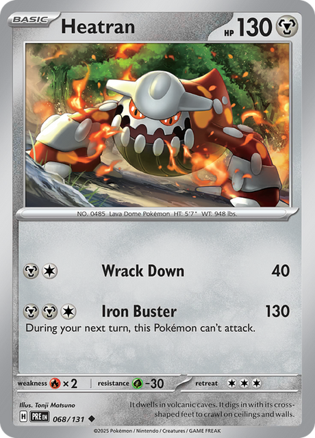 Pokemon TCG: Scarlet and Violet Prismatic Evolutions - SINGLES & TRAINER CARDS