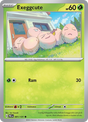 Pokemon TCG: Scarlet and Violet Prismatic Evolutions - SINGLES & TRAINER CARDS