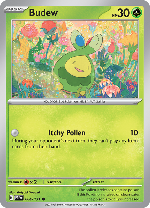 Pokemon TCG: Scarlet and Violet Prismatic Evolutions - SINGLES & TRAINER CARDS