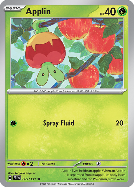 Pokemon TCG: Scarlet and Violet Prismatic Evolutions - SINGLES & TRAINER CARDS