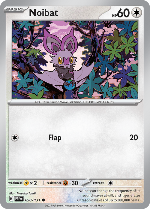Pokemon TCG: Scarlet and Violet Prismatic Evolutions - SINGLES & TRAINER CARDS