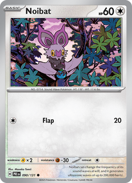 Pokemon TCG: Scarlet and Violet Prismatic Evolutions - SINGLES & TRAINER CARDS